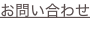 shapeimage_1_link_0